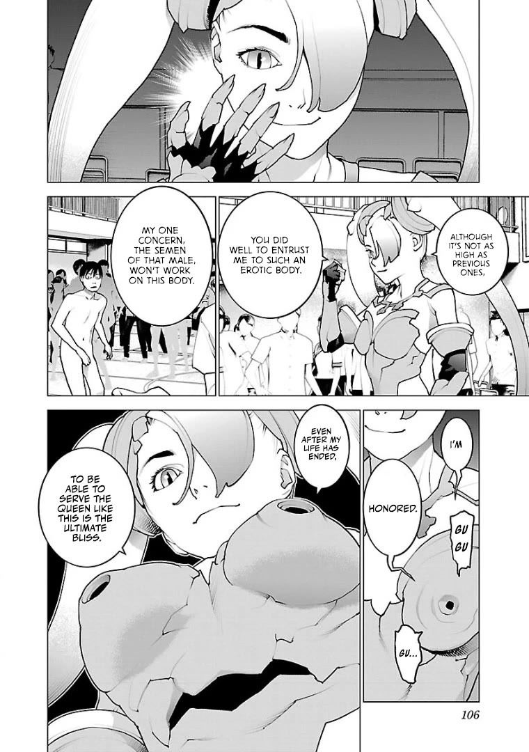 Seishokuki Chapter 101 page 7 - Chapter 101: A new body