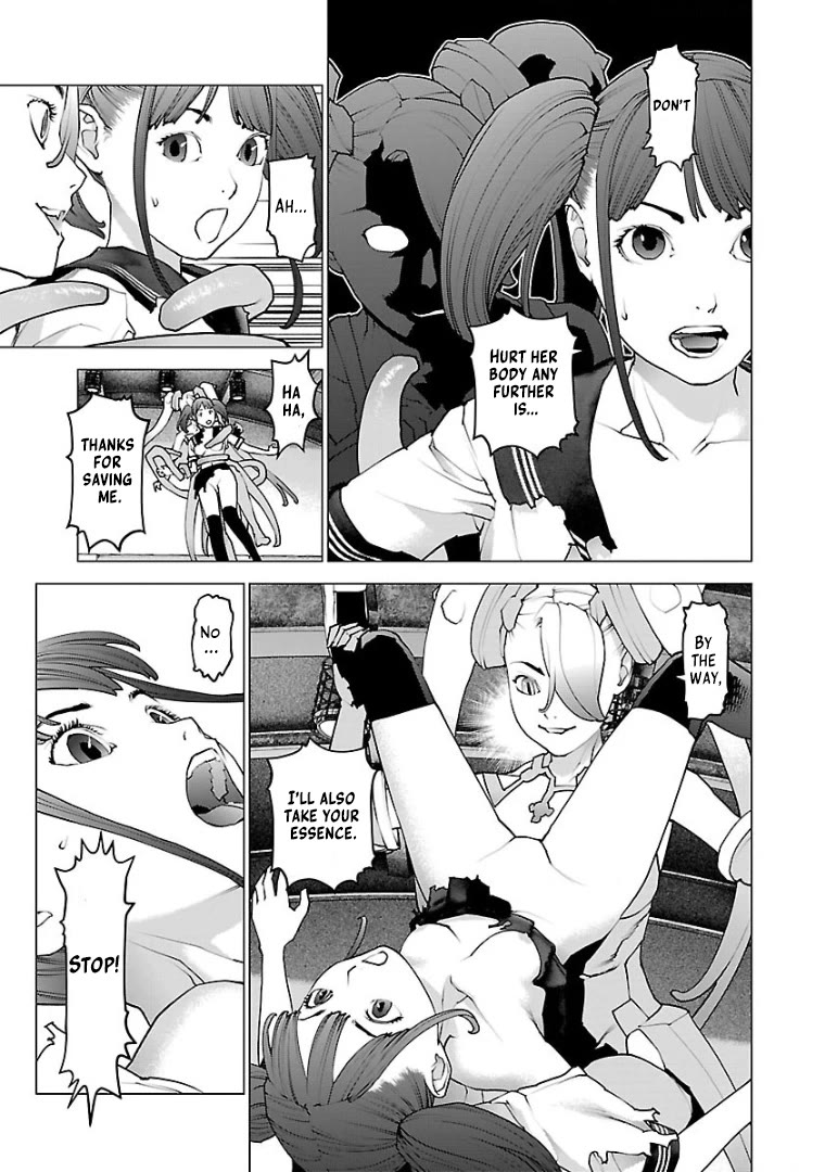 Seishokuki Chapter 102 page 12 - Chapter 102: Long-standing feelings