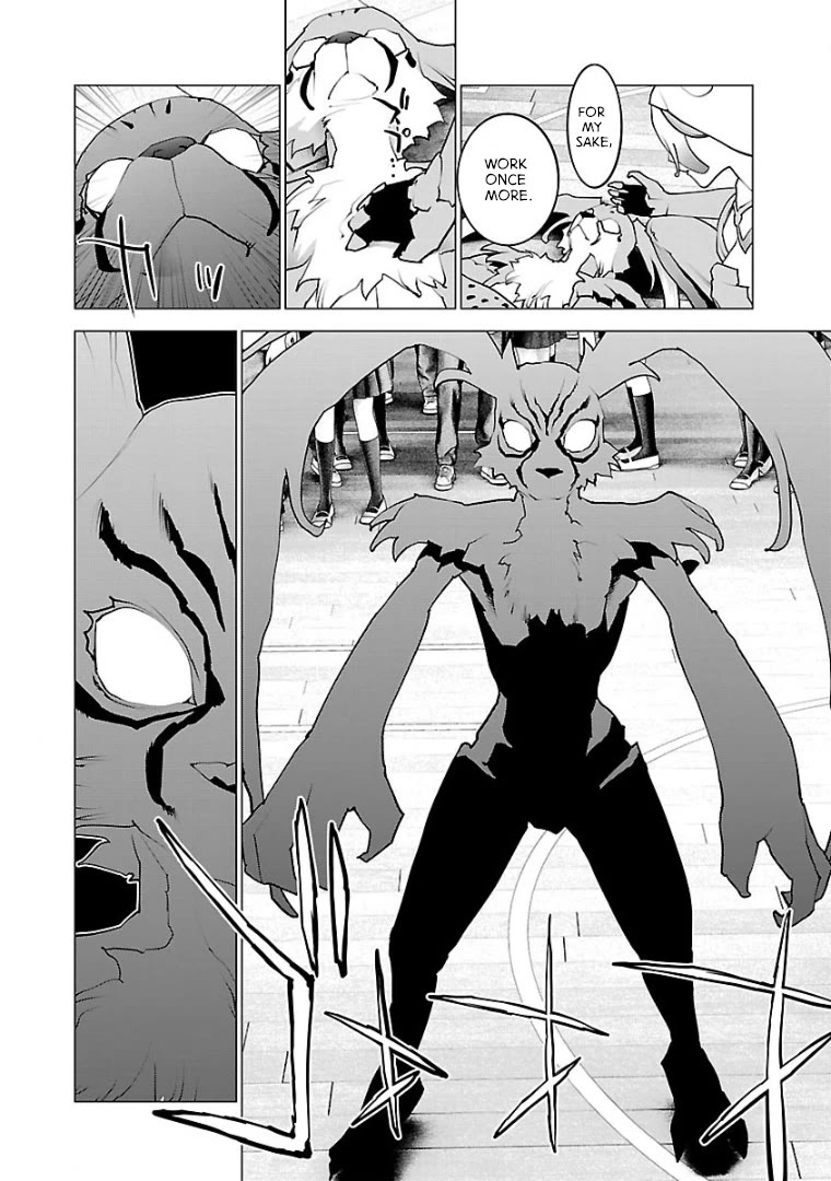 Seishokuki Chapter 102 page 17 - Chapter 102: Long-standing feelings