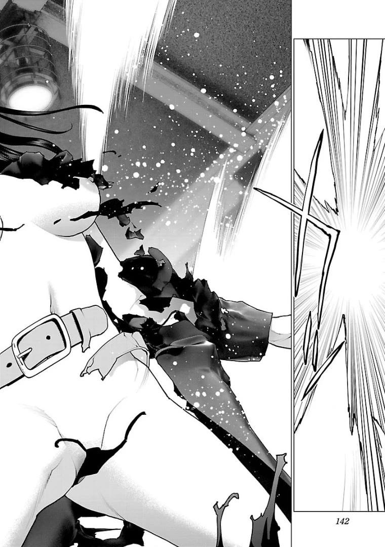 Seishokuki Chapter 102 page 20 - Chapter 102: Long-standing feelings