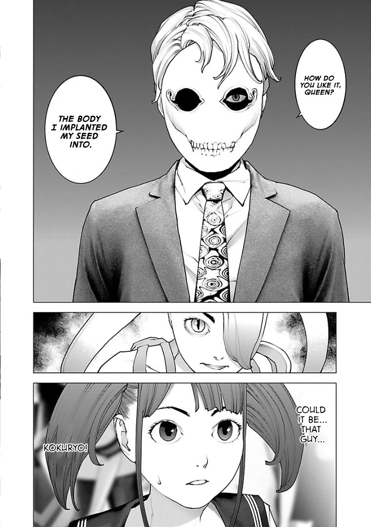 Seishokuki Chapter 102 page 27 - Chapter 102: Long-standing feelings