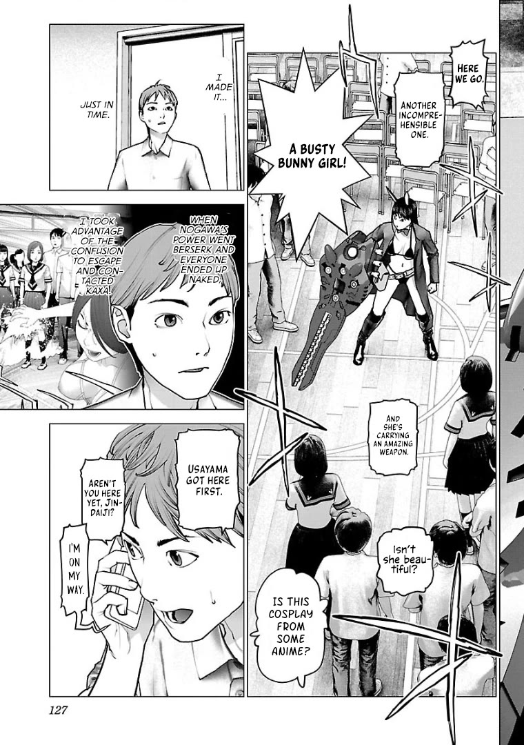 Seishokuki Chapter 102 page 4 - Chapter 102: Long-standing feelings