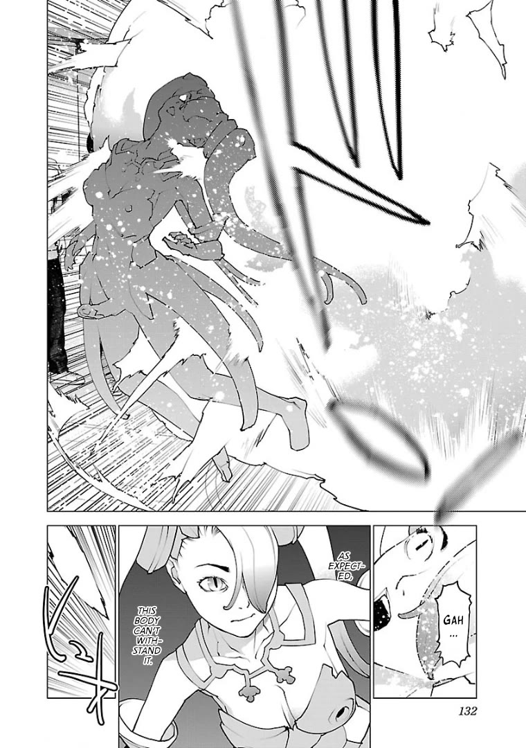 Seishokuki Chapter 102 page 9 - Chapter 102: Long-standing feelings