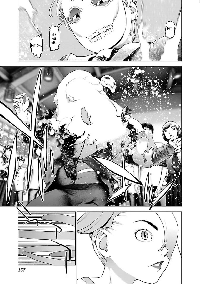 Seishokuki Chapter 103 page 10 - Chapter 103: Feeling that escaped