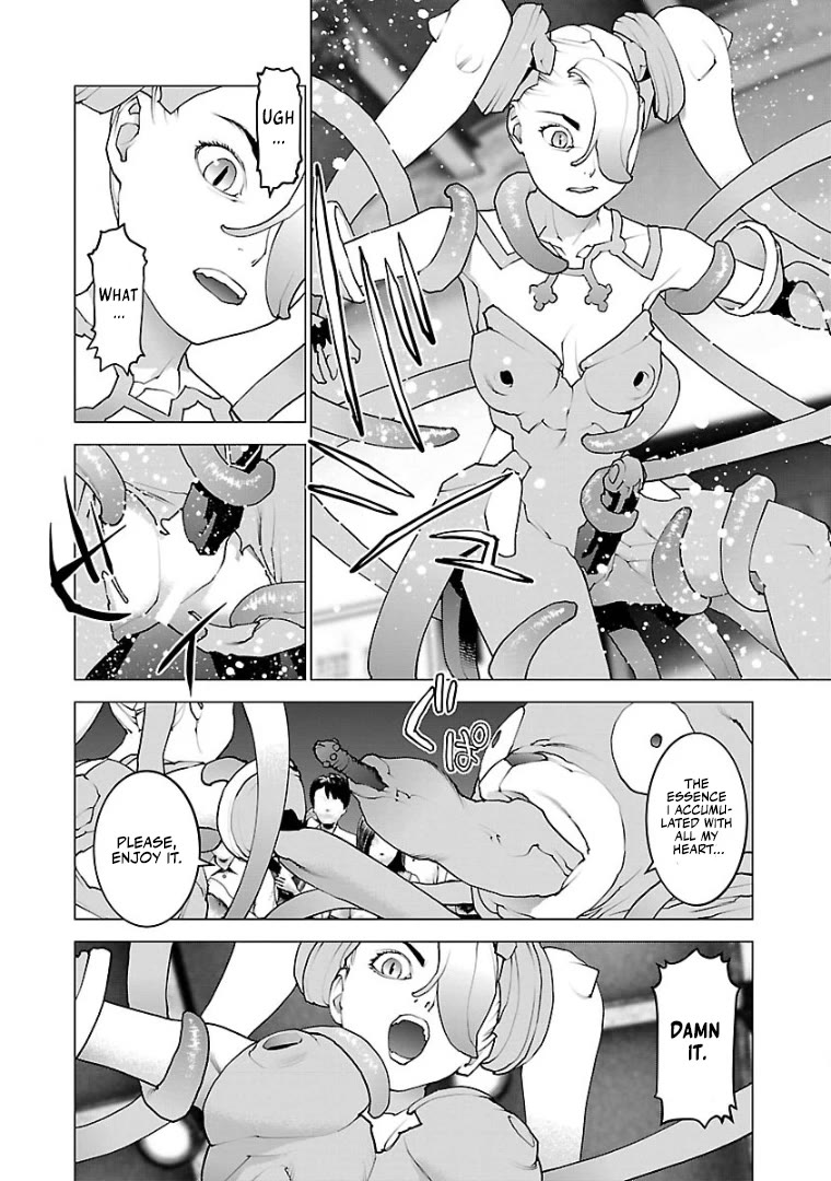 Seishokuki Chapter 103 page 11 - Chapter 103: Feeling that escaped