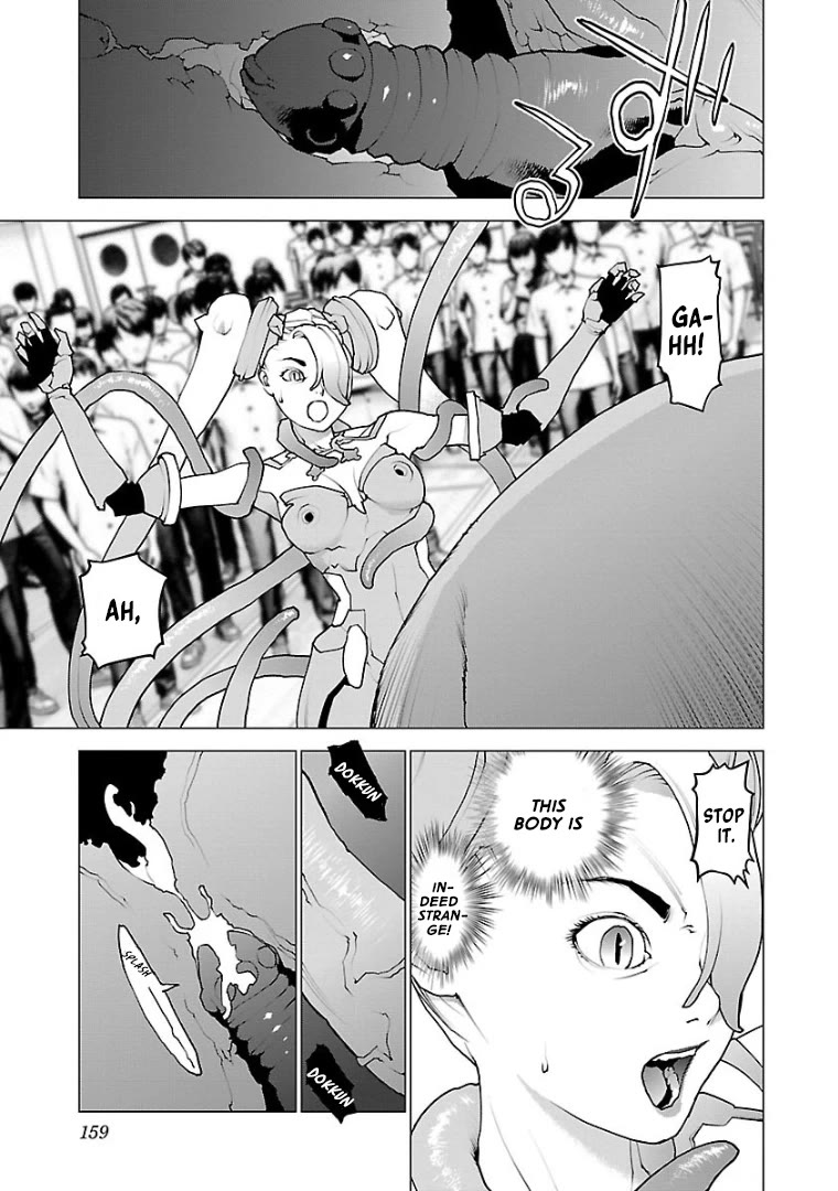 Seishokuki Chapter 103 page 12 - Chapter 103: Feeling that escaped