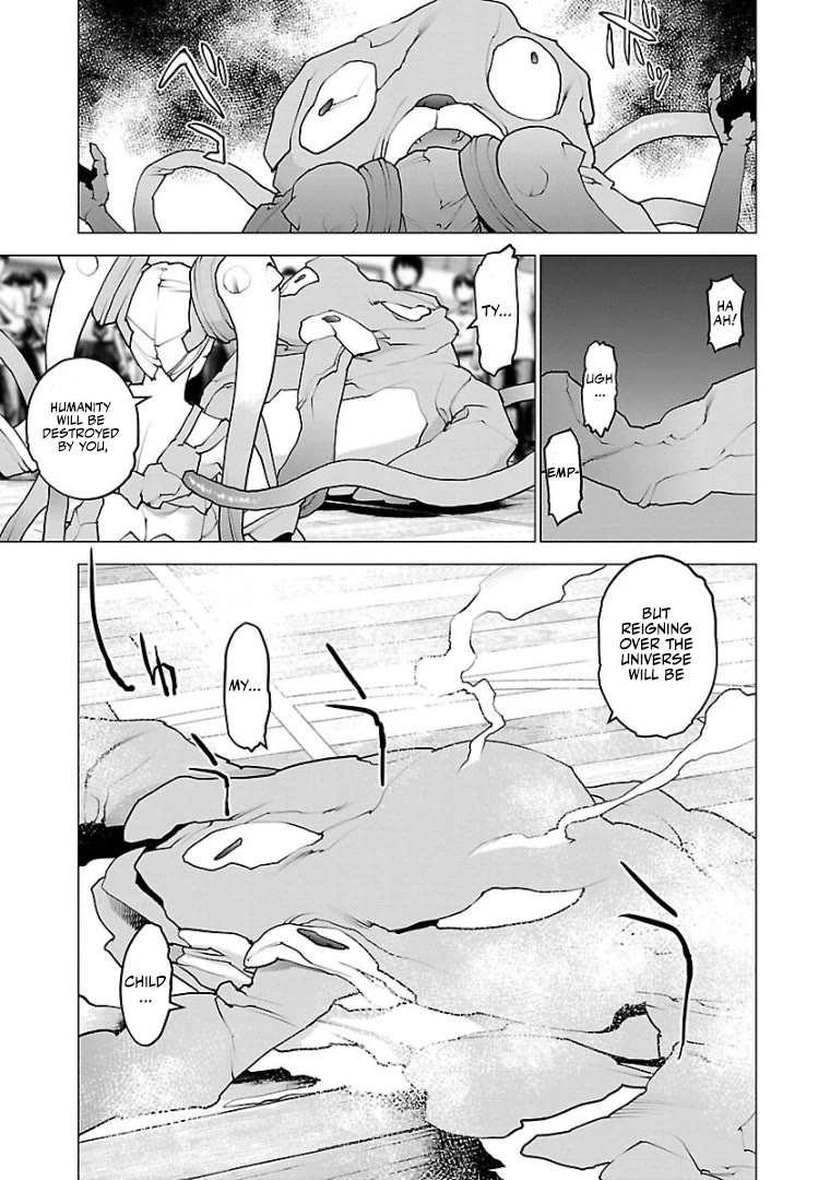 Seishokuki Chapter 103 page 14 - Chapter 103: Feeling that escaped