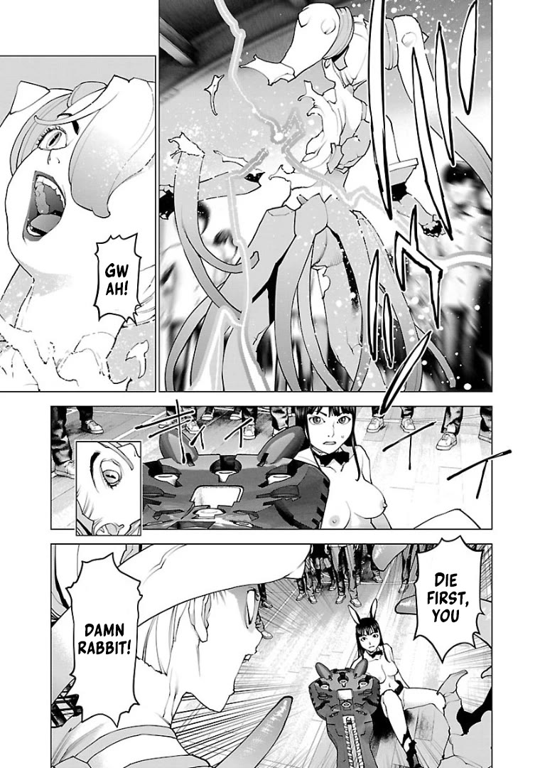 Seishokuki Chapter 103 page 18 - Chapter 103: Feeling that escaped