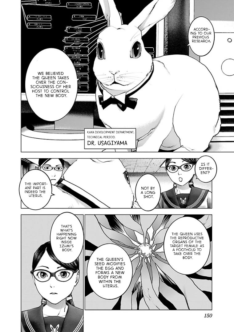 Seishokuki Chapter 103 page 2 - Chapter 103: Feeling that escaped
