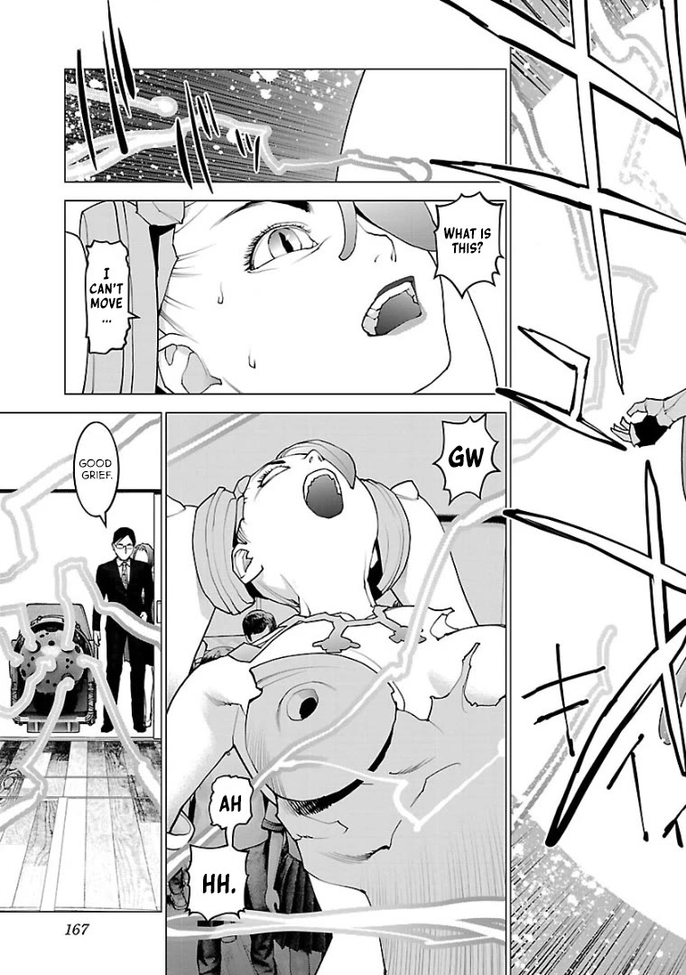 Seishokuki Chapter 103 page 21 - Chapter 103: Feeling that escaped