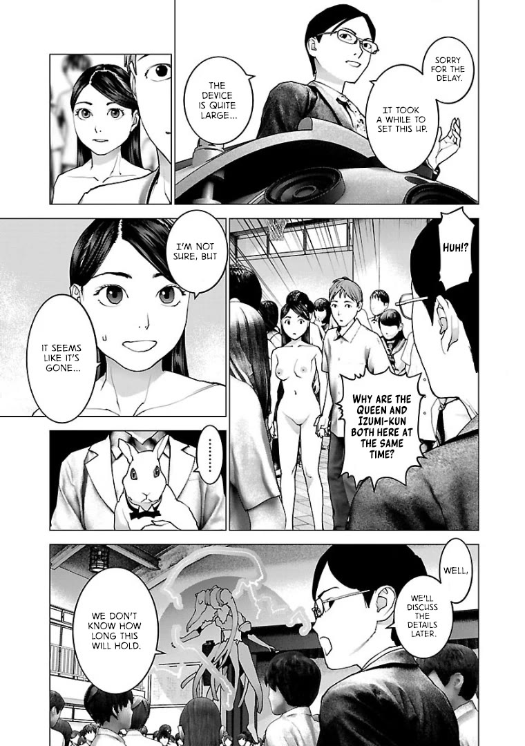 Seishokuki Chapter 103 page 23 - Chapter 103: Feeling that escaped