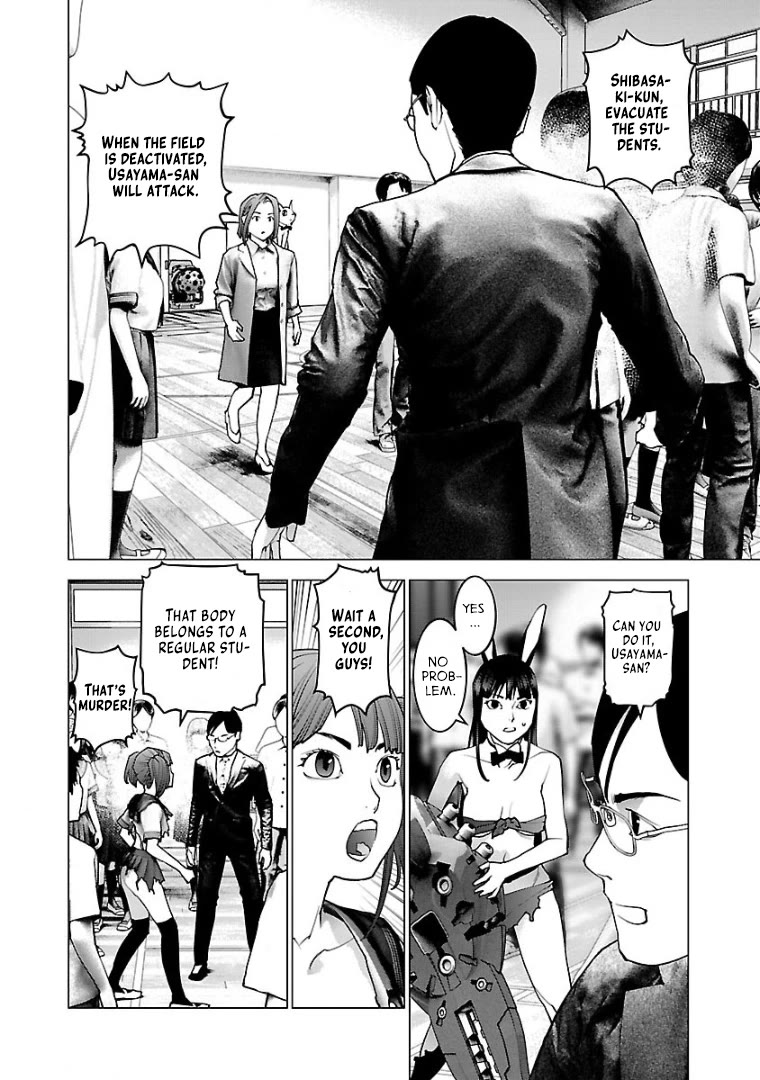 Seishokuki Chapter 103 page 24 - Chapter 103: Feeling that escaped