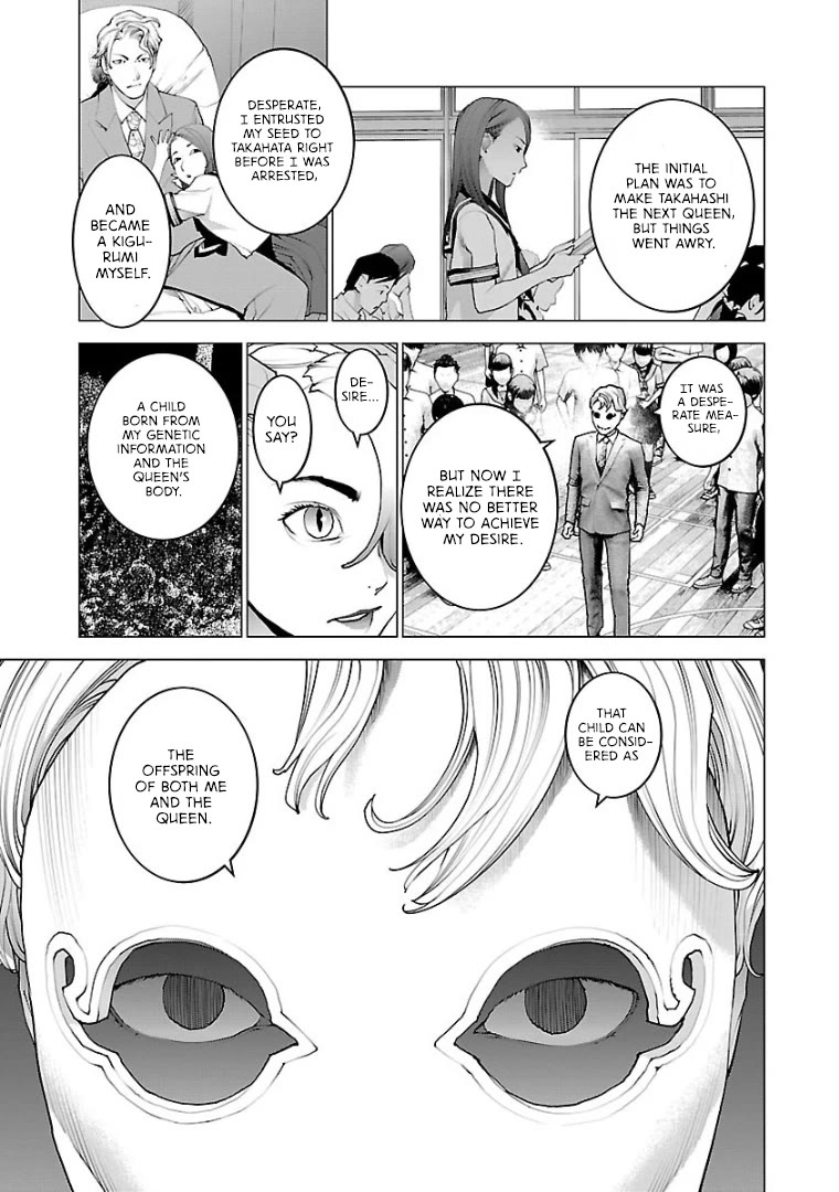Seishokuki Chapter 103 page 8 - Chapter 103: Feeling that escaped