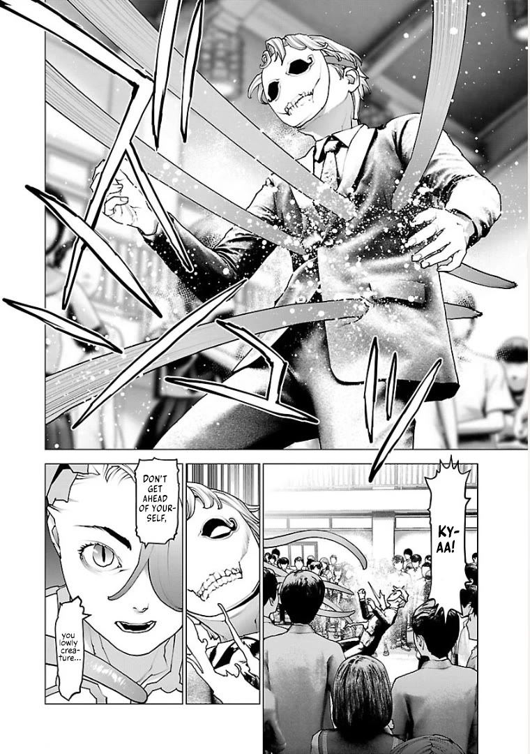 Seishokuki Chapter 103 page 9 - Chapter 103: Feeling that escaped