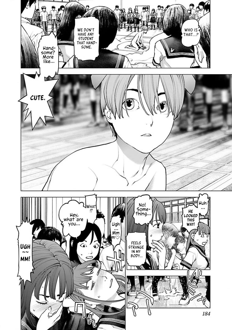 Seishokuki Chapter 104 page 12 - Chapter 104: A total menace!