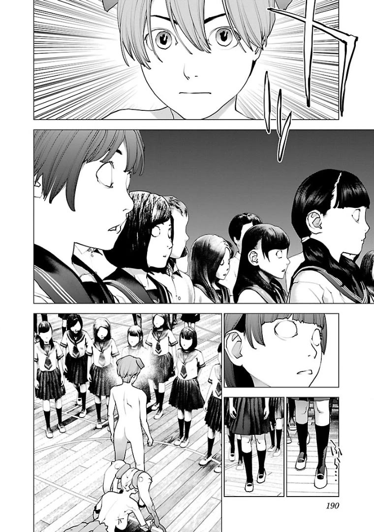 Seishokuki Chapter 104 page 18 - Chapter 104: A total menace!