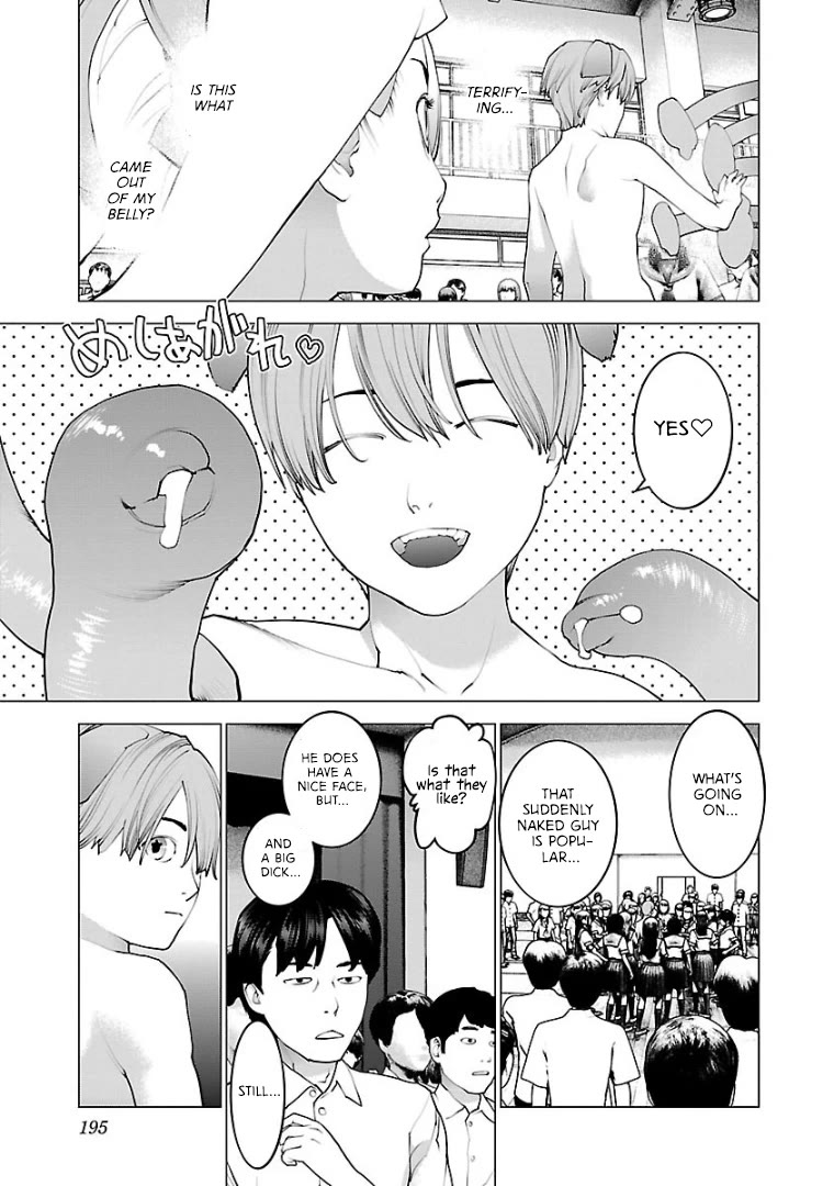 Seishokuki Chapter 104 page 23 - Chapter 104: A total menace!
