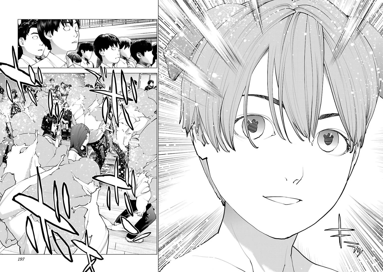 Seishokuki Chapter 104 page 24 - Chapter 104: A total menace!