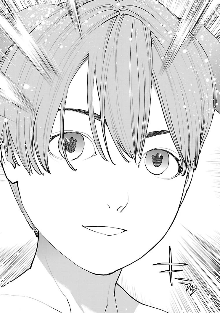 Seishokuki Chapter 104 page 25 - Chapter 104: A total menace!
