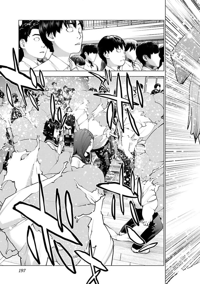 Seishokuki Chapter 104 page 26 - Chapter 104: A total menace!