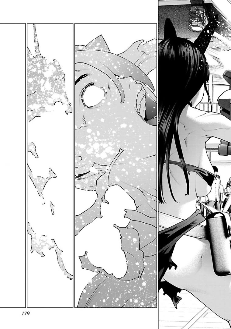 Seishokuki Chapter 104 page 6 - Chapter 104: A total menace!