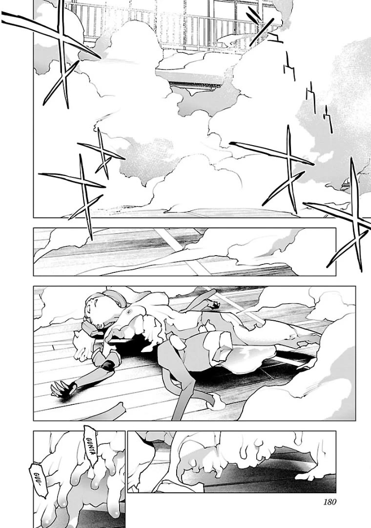 Seishokuki Chapter 104 page 7 - Chapter 104: A total menace!