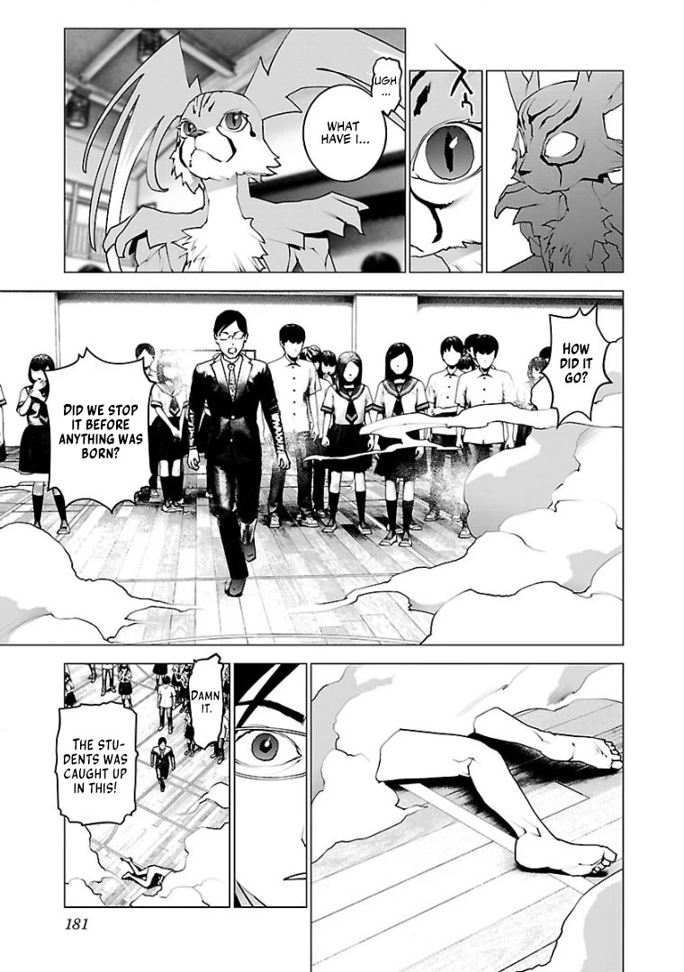 Seishokuki Chapter 104 page 8 - Chapter 104: A total menace!