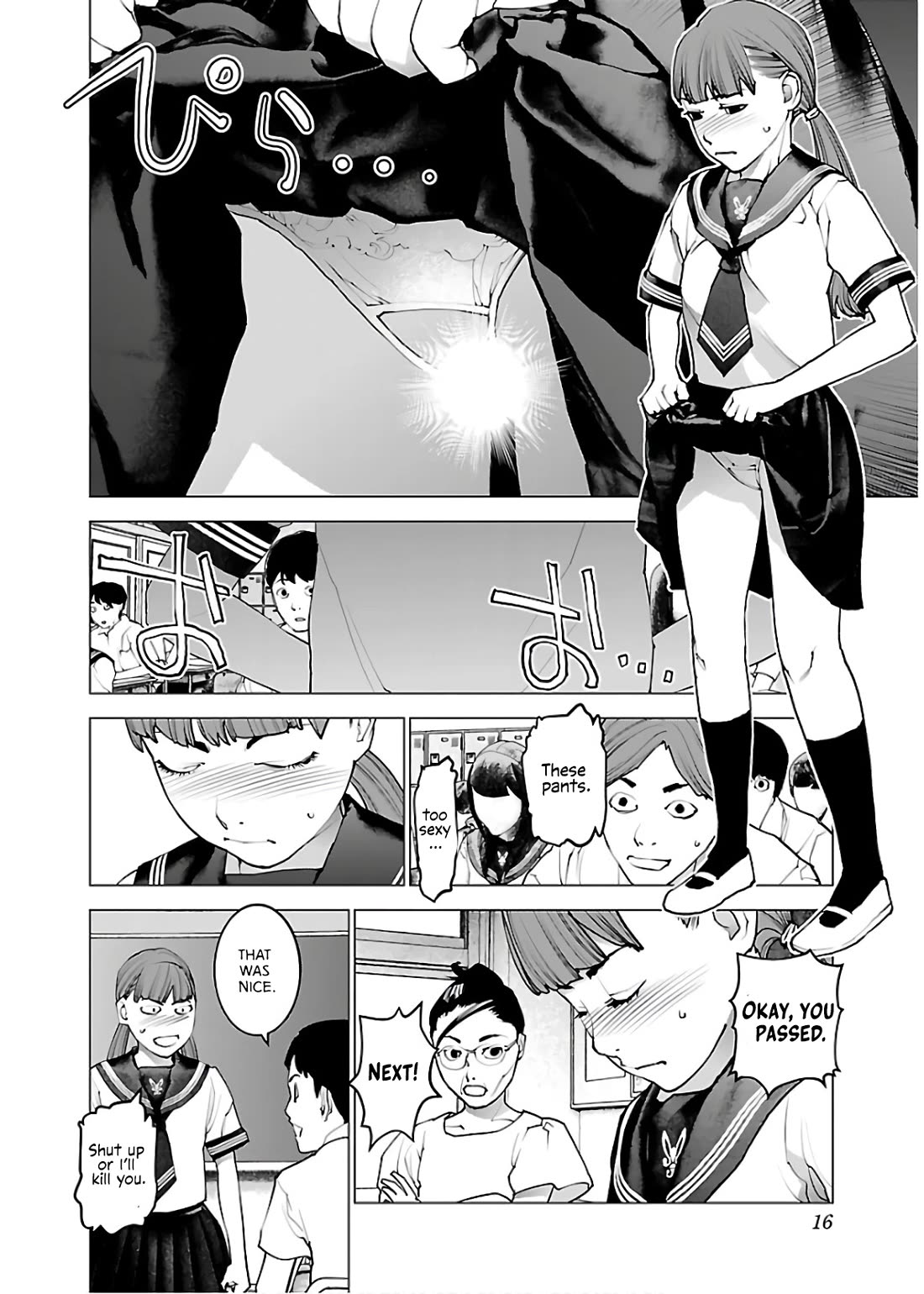 Seishokuki Chapter 105 page 18 - Chapter 105: Exciting and Embarrassing New Organization