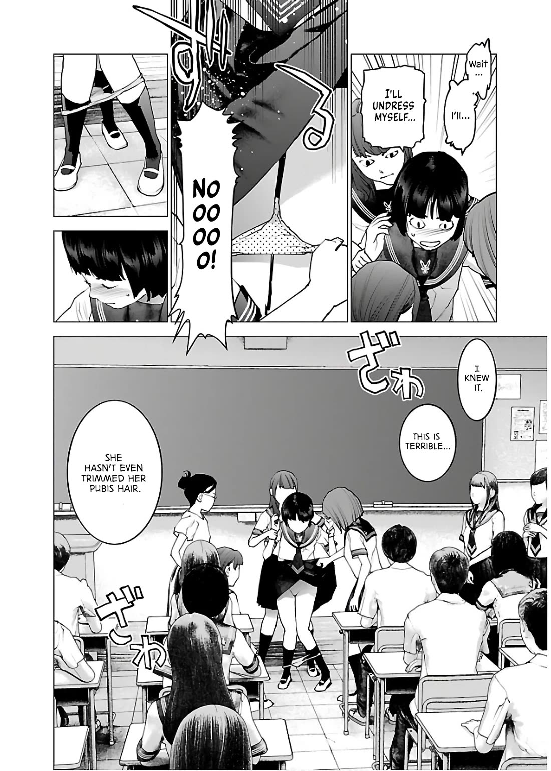 Seishokuki Chapter 105 page 22 - Chapter 105: Exciting and Embarrassing New Organization