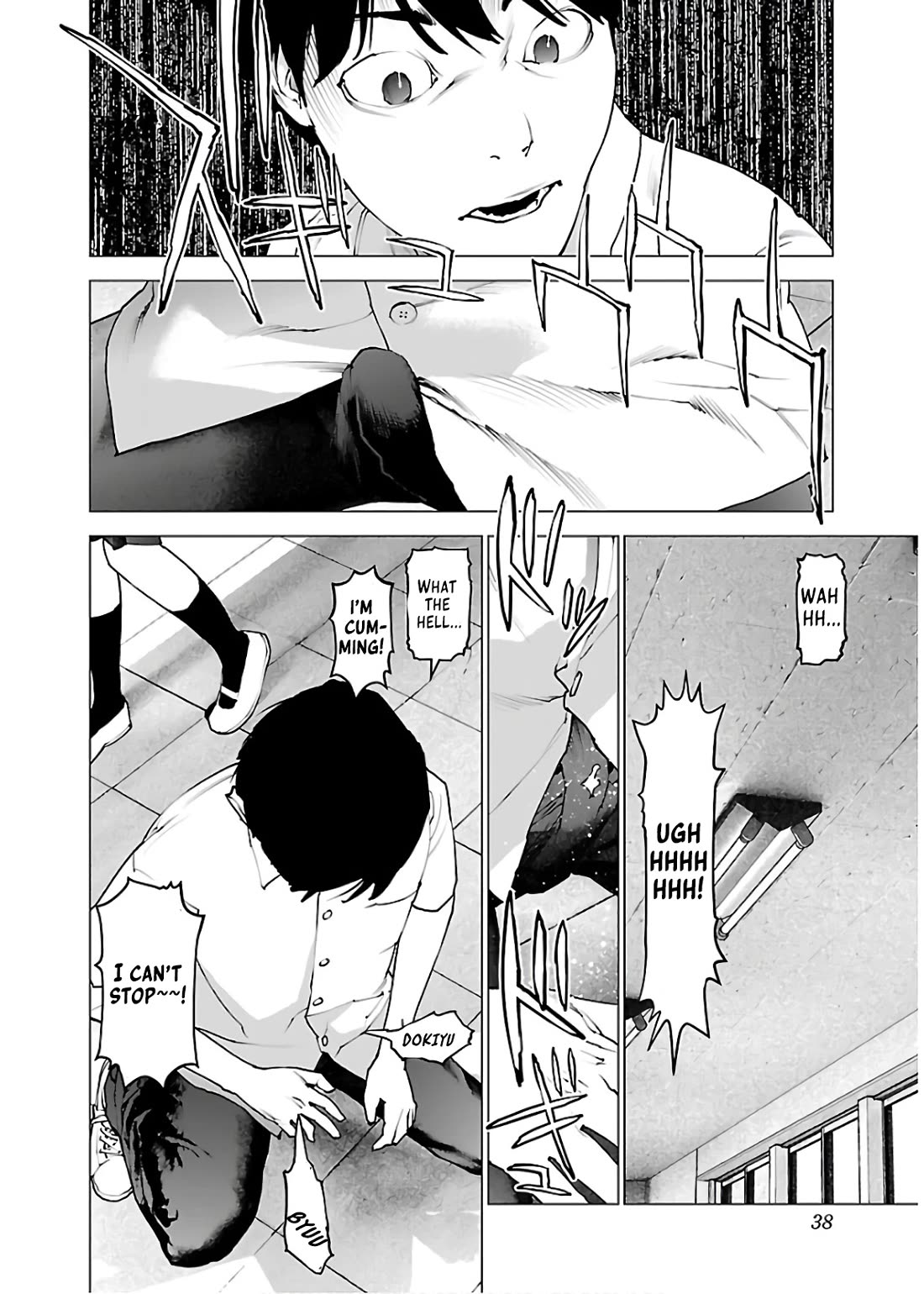 Seishokuki Chapter 106 page 13 - Chapter 106: Model School for Eros Awareness