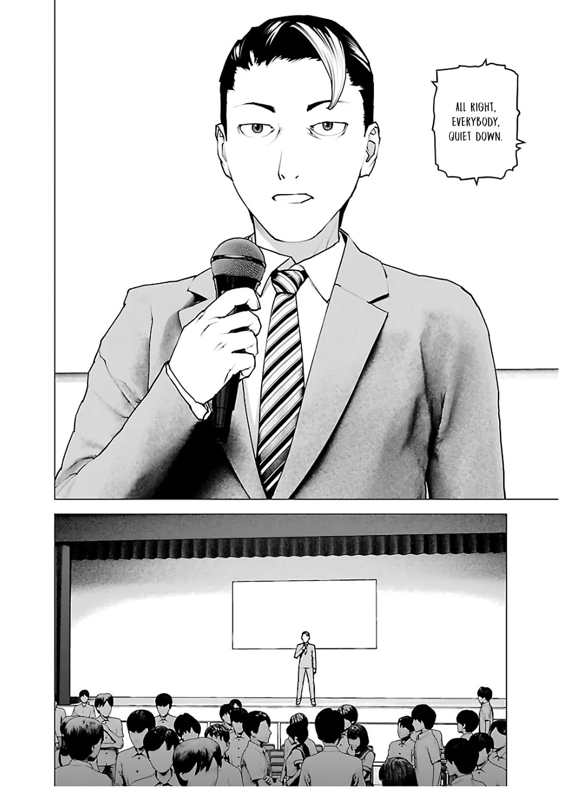 Seishokuki Chapter 106 page 17 - Chapter 106: Model School for Eros Awareness