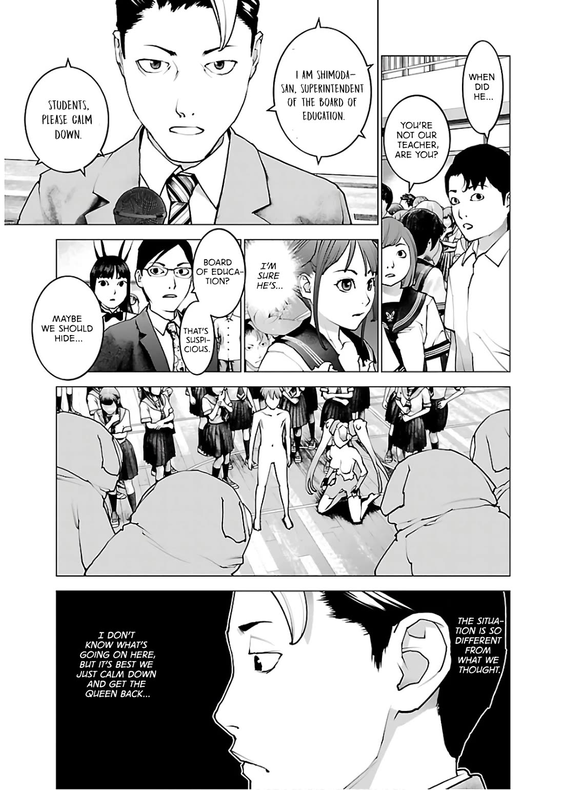 Seishokuki Chapter 106 page 18 - Chapter 106: Model School for Eros Awareness