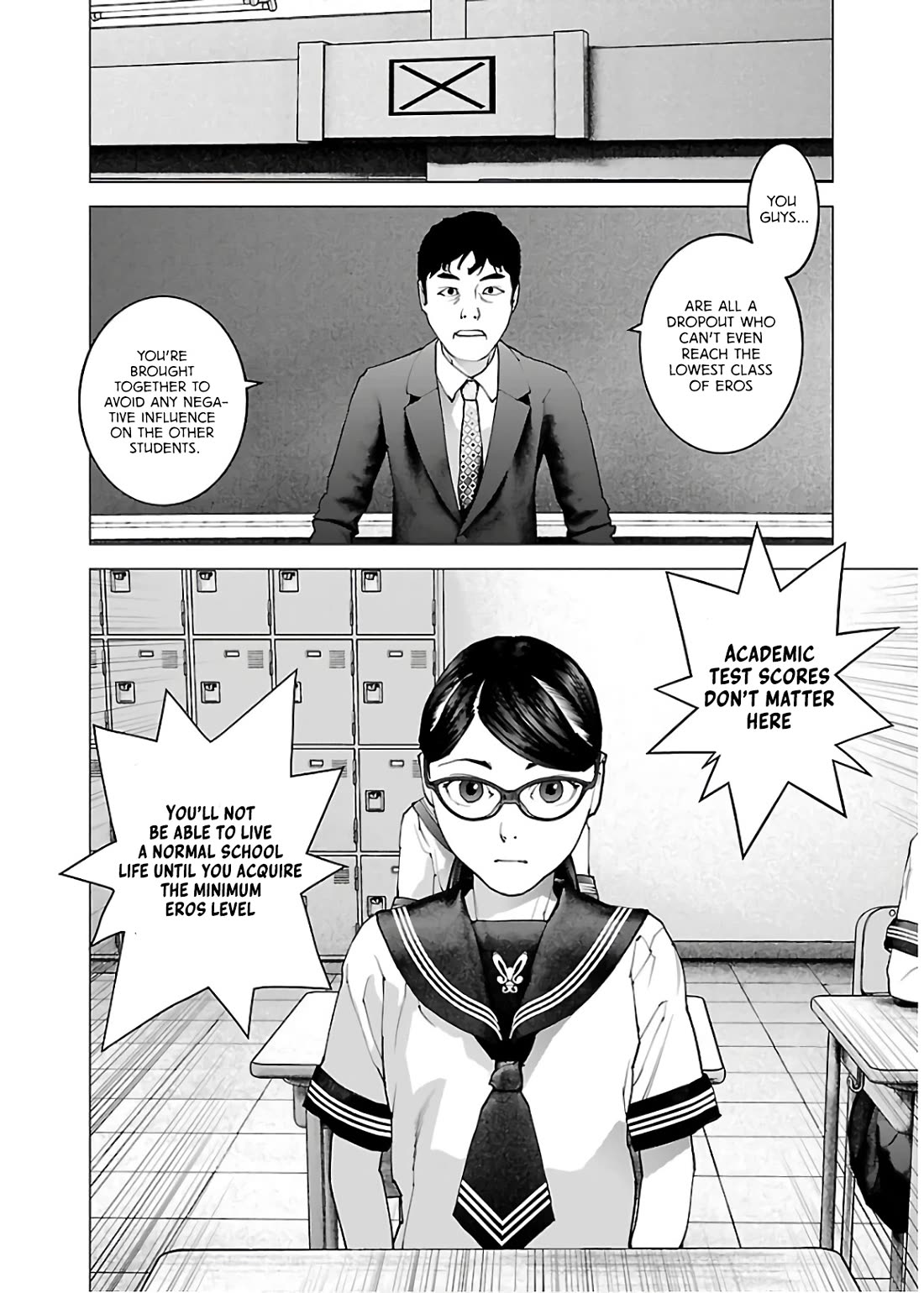 Seishokuki Chapter 106 page 25 - Chapter 106: Model School for Eros Awareness