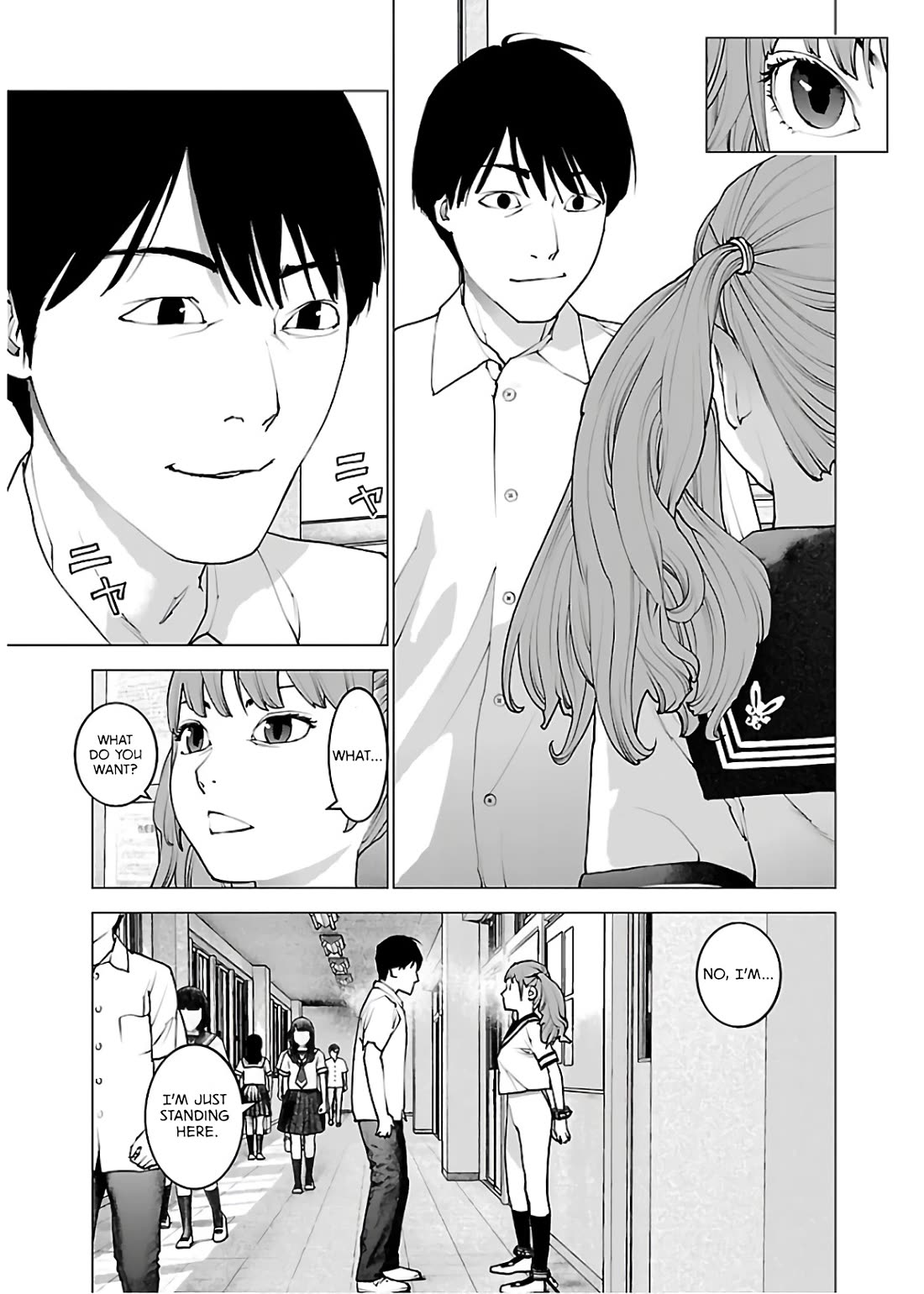 Seishokuki Chapter 106 page 3 - Chapter 106: Model School for Eros Awareness