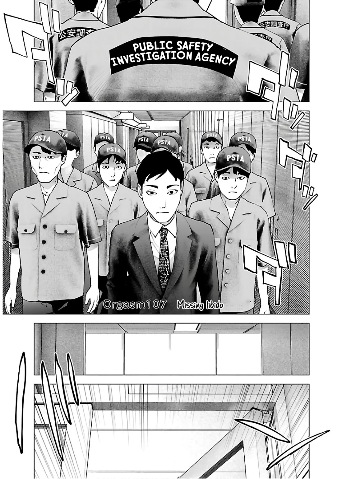 Seishokuki Chapter 107 page 1 - Chapter 107: Missing Libido