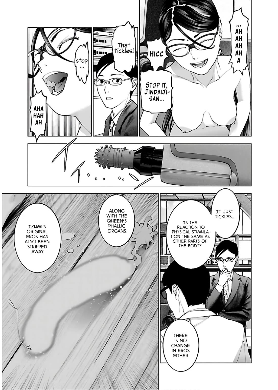 Seishokuki Chapter 107 page 10 - Chapter 107: Missing Libido
