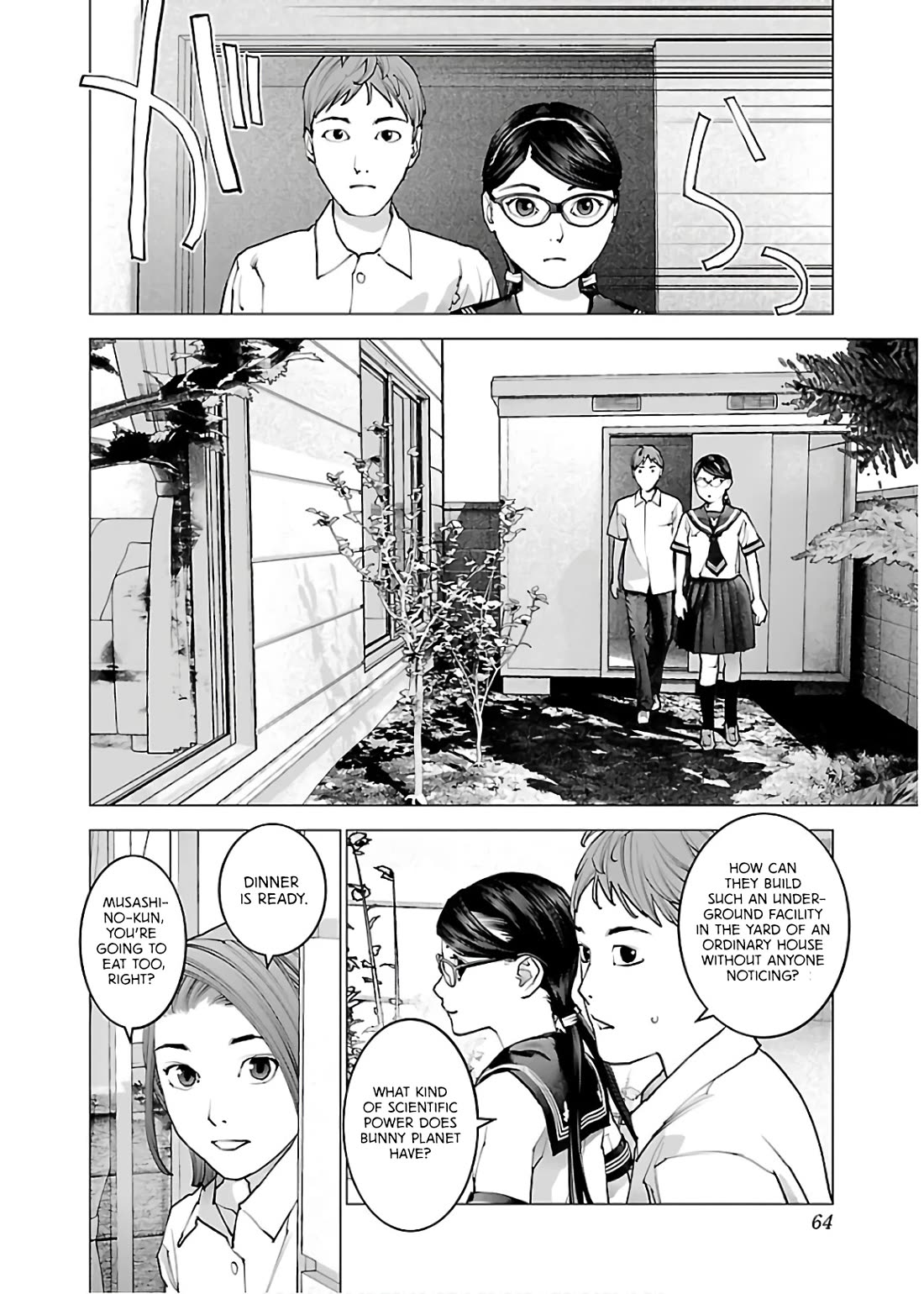 Seishokuki Chapter 107 page 13 - Chapter 107: Missing Libido