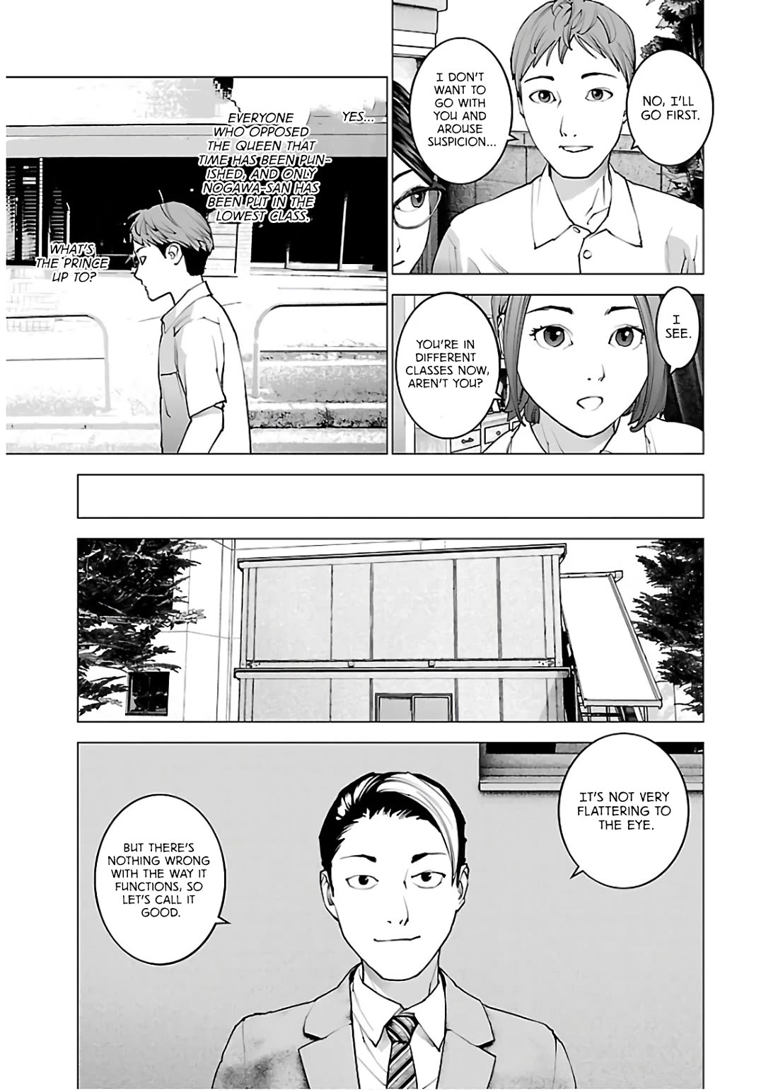 Seishokuki Chapter 107 page 14 - Chapter 107: Missing Libido