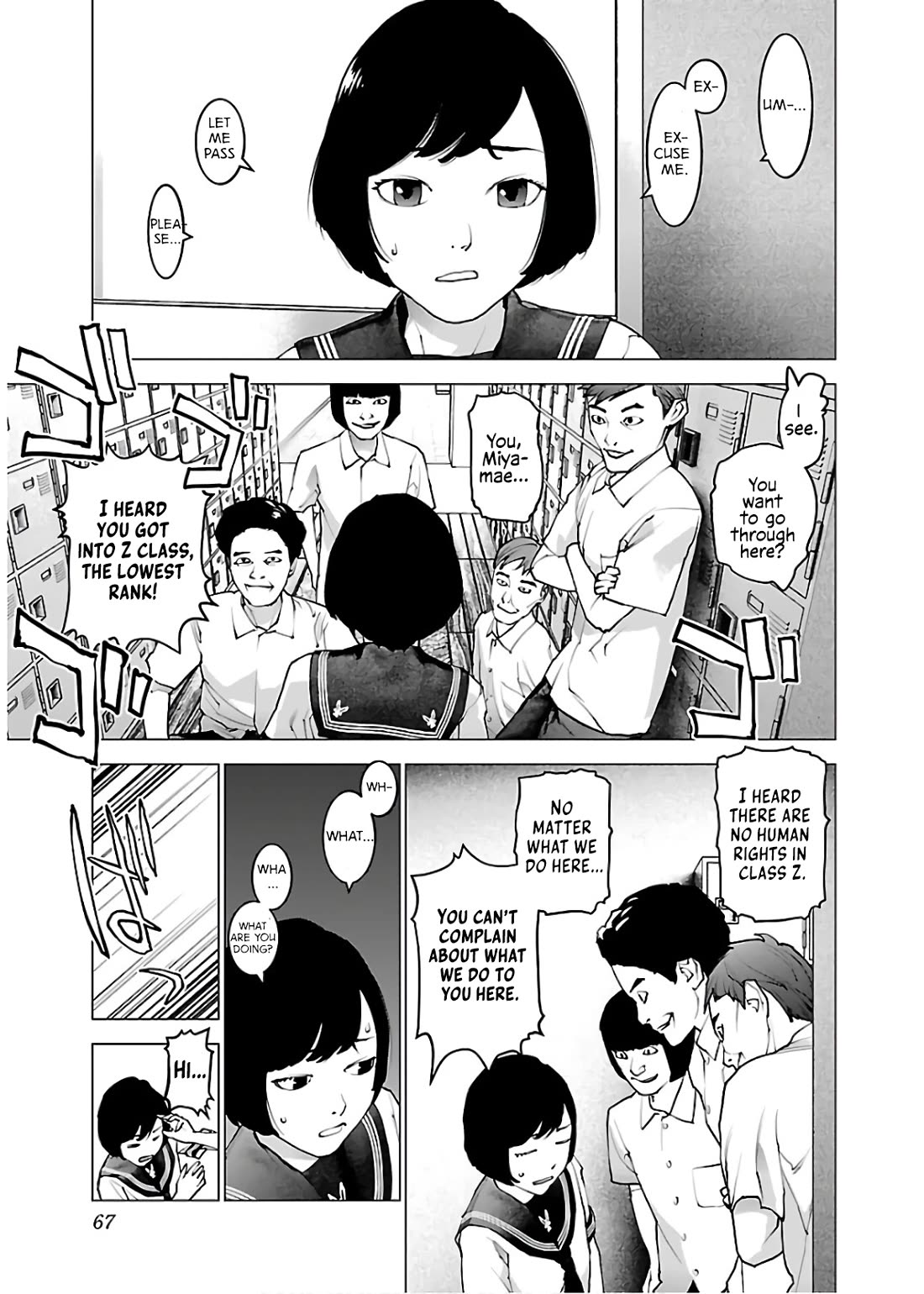 Seishokuki Chapter 107 page 16 - Chapter 107: Missing Libido