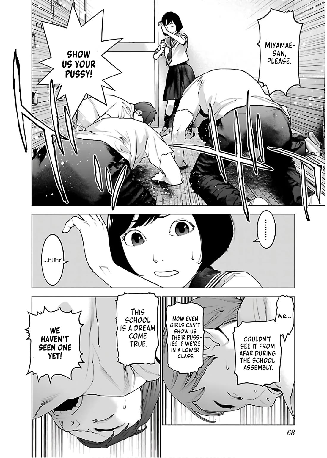 Seishokuki Chapter 107 page 17 - Chapter 107: Missing Libido