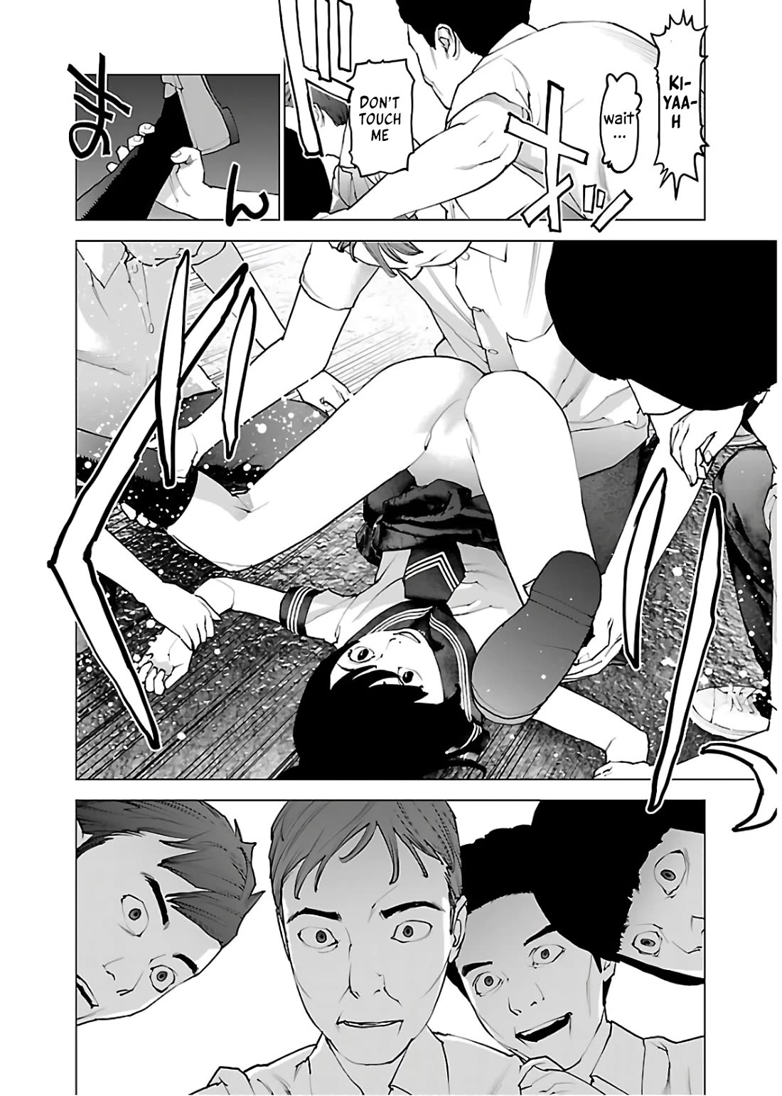Seishokuki Chapter 107 page 21 - Chapter 107: Missing Libido