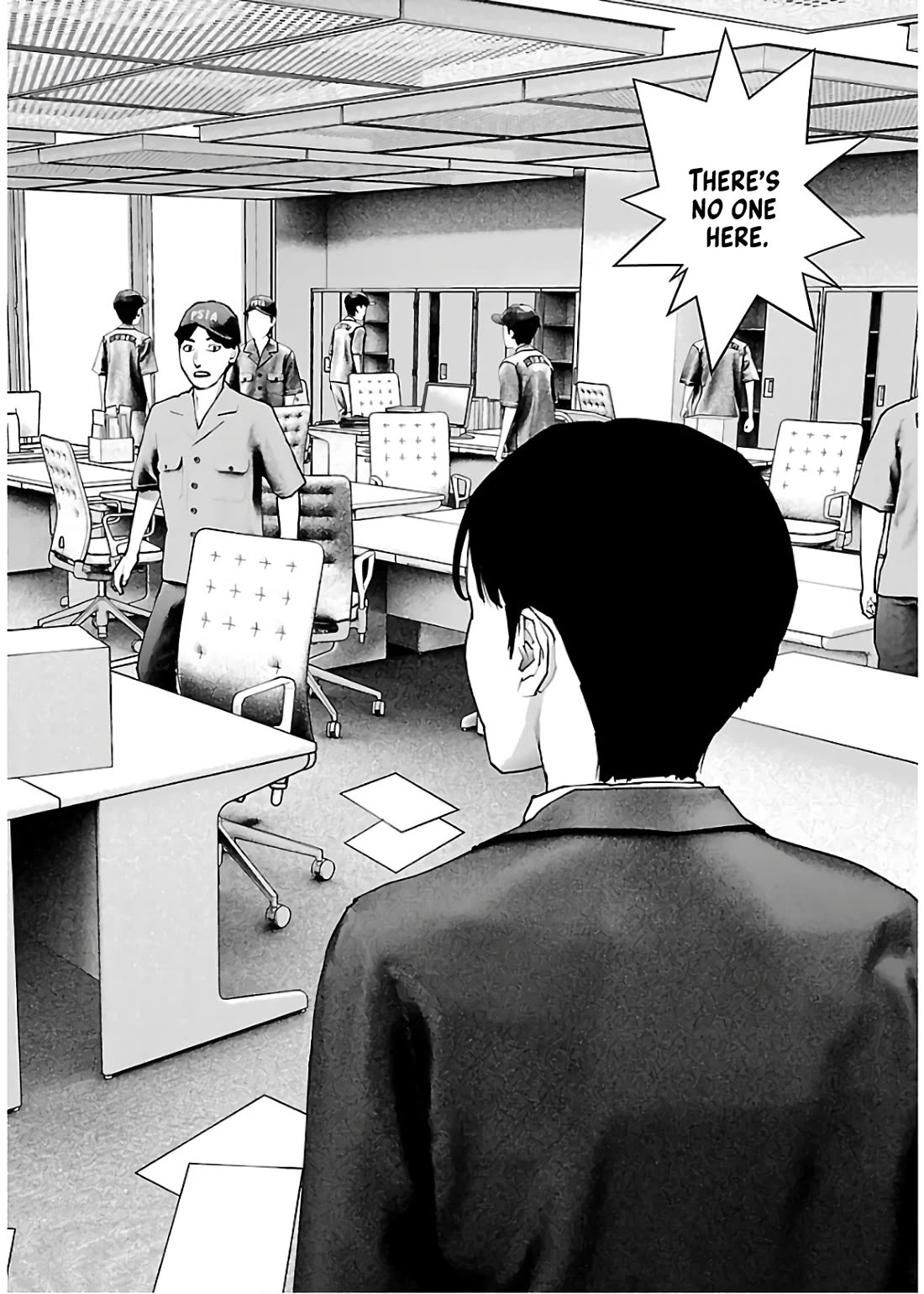 Seishokuki Chapter 107 page 3 - Chapter 107: Missing Libido