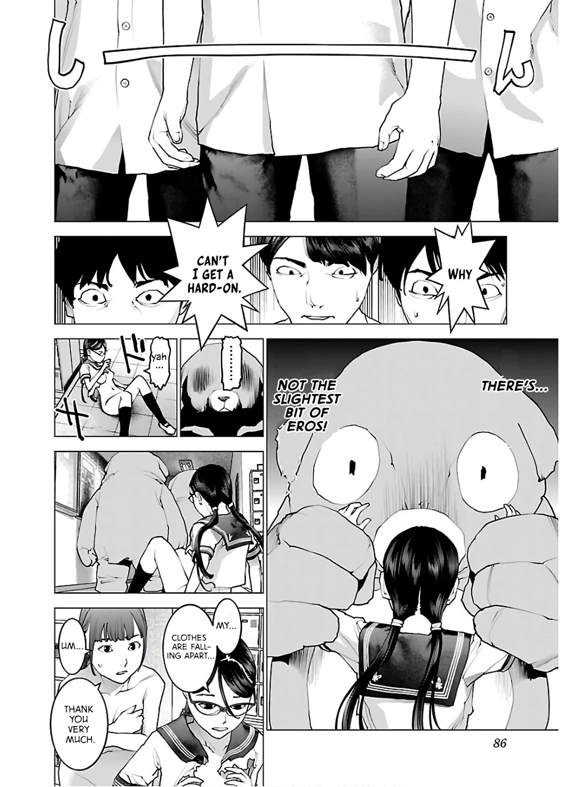 Seishokuki Chapter 108 page 10 - Chapter 108: A shell of Eros