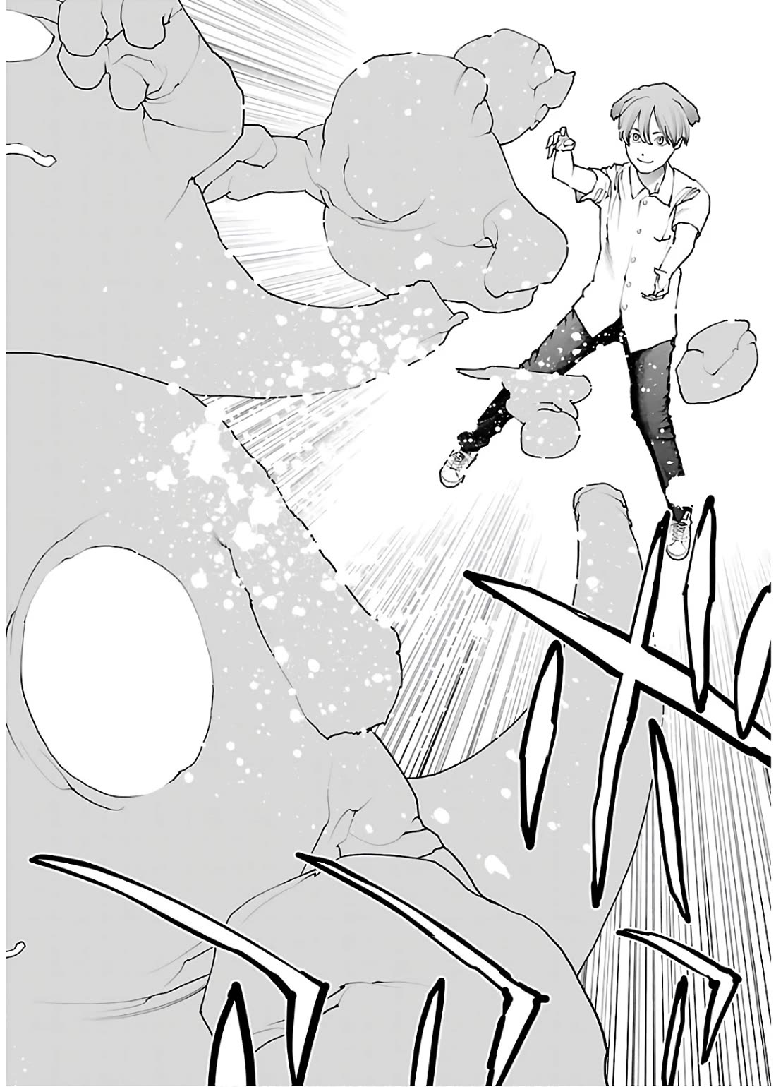 Seishokuki Chapter 108 page 18 - Chapter 108: A shell of Eros
