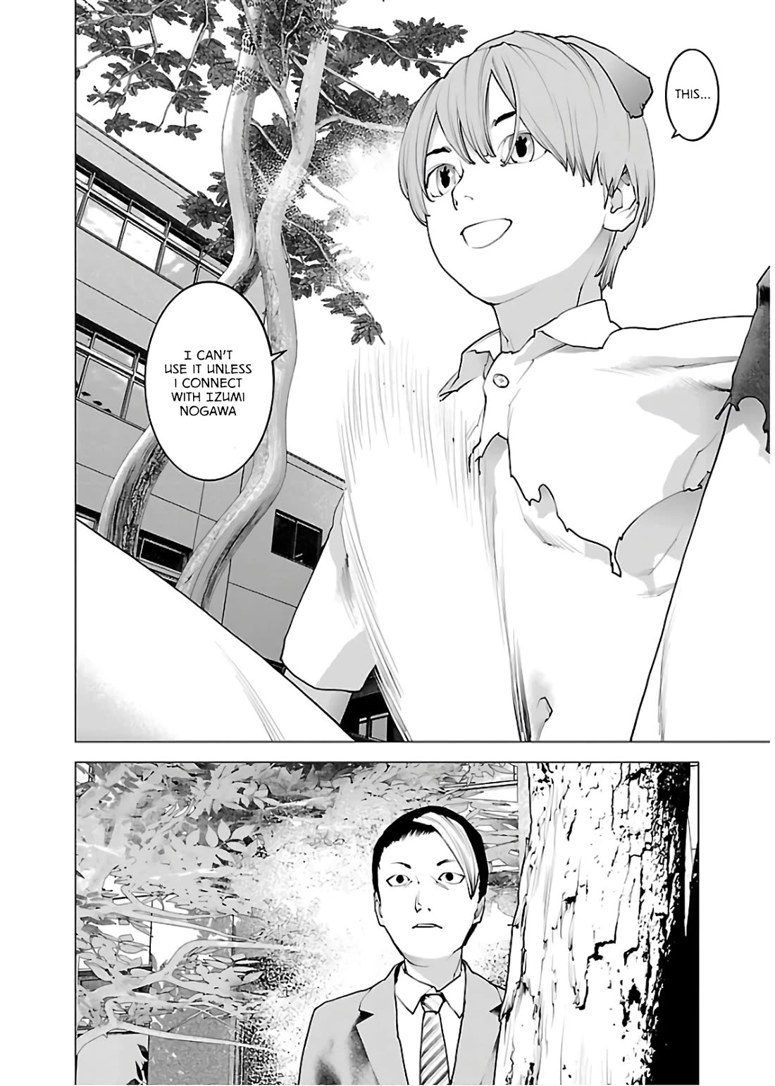 Seishokuki Chapter 108 page 24 - Chapter 108: A shell of Eros
