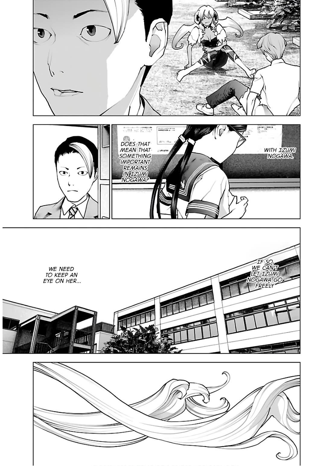 Seishokuki Chapter 108 page 25 - Chapter 108: A shell of Eros