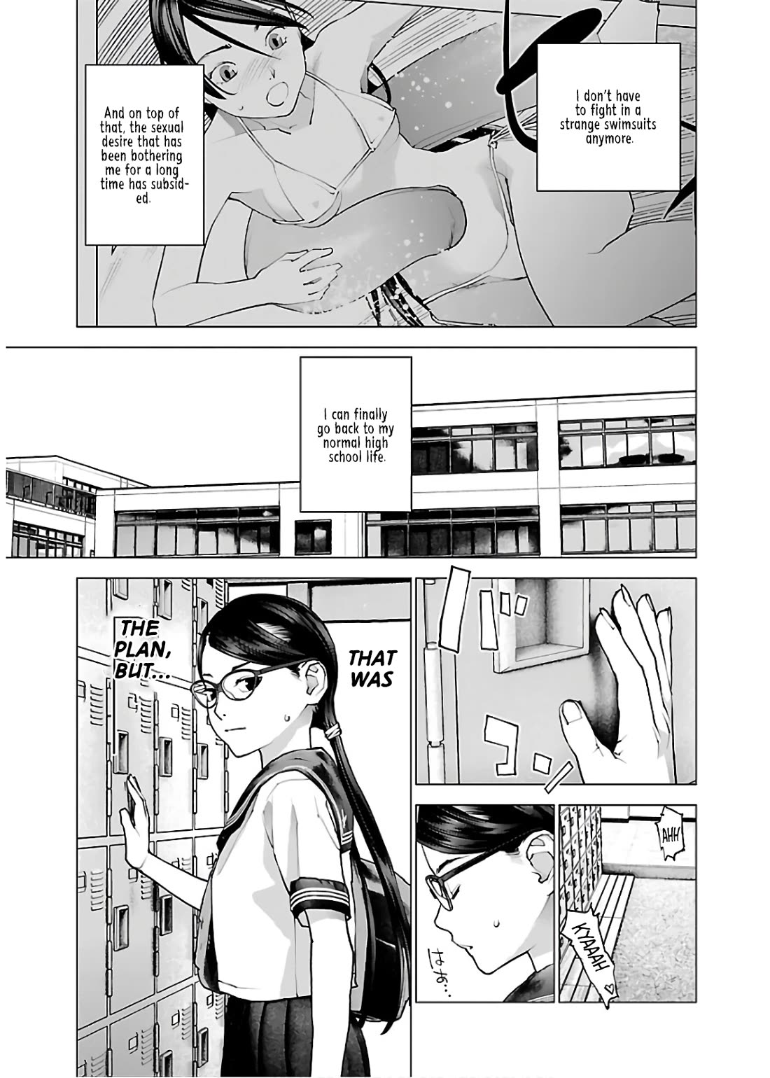 Seishokuki Chapter 108 page 3 - Chapter 108: A shell of Eros