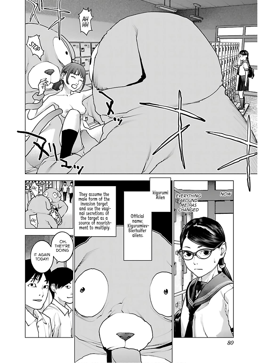 Seishokuki Chapter 108 page 4 - Chapter 108: A shell of Eros