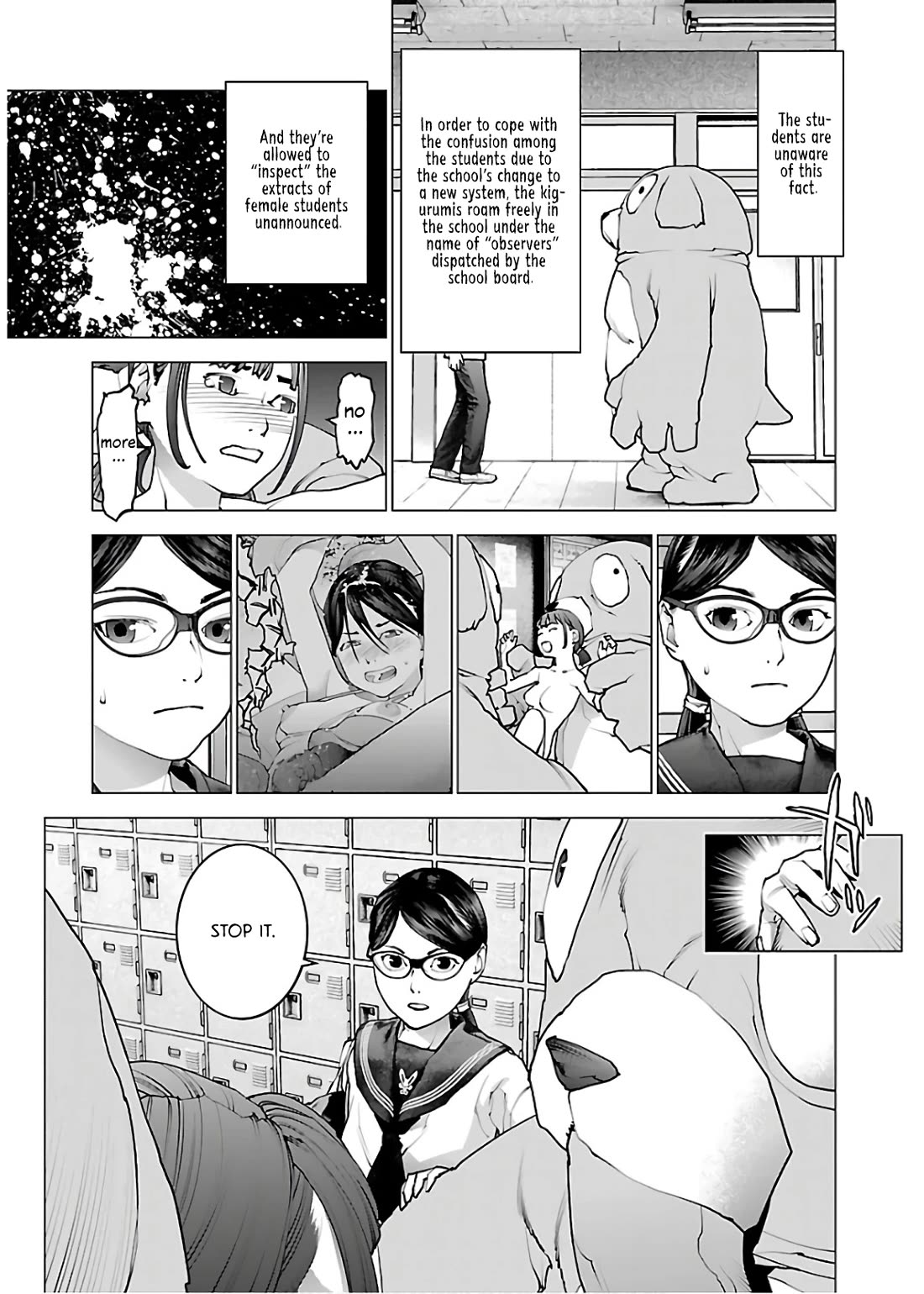 Seishokuki Chapter 108 page 5 - Chapter 108: A shell of Eros