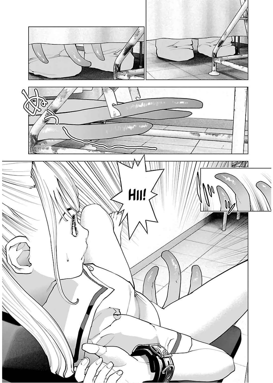 Seishokuki Chapter 109 page 11 - Chapter 109: The nightmare returns! The shameful examination room